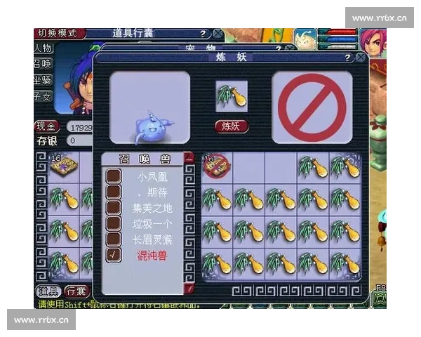 华体足球app下载:畅享极速体育赛事直播与全新游戏体验 华体足球app下载:畅享极速体育赛事直播与全新游戏体验