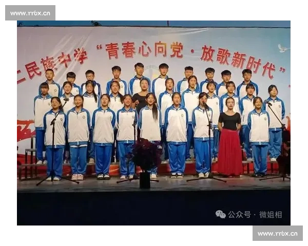 初中生红歌比赛青春逐梦唱响时代初心力量奋进旋律照亮未来希望光