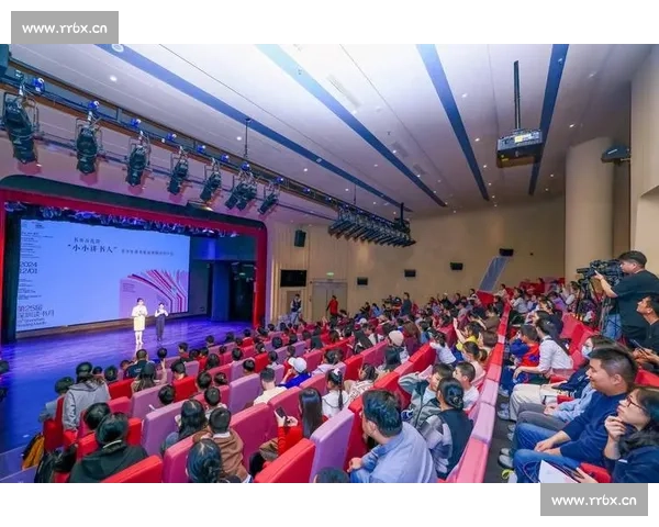 书声琅琅经典共赏校园诵读盛会点亮文化之光